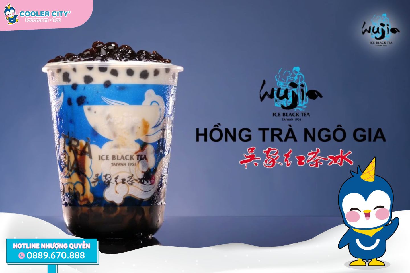 hồng trà ngô gia