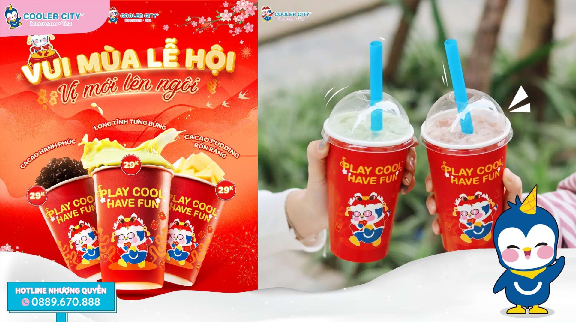 Truyền thông thương hiệu