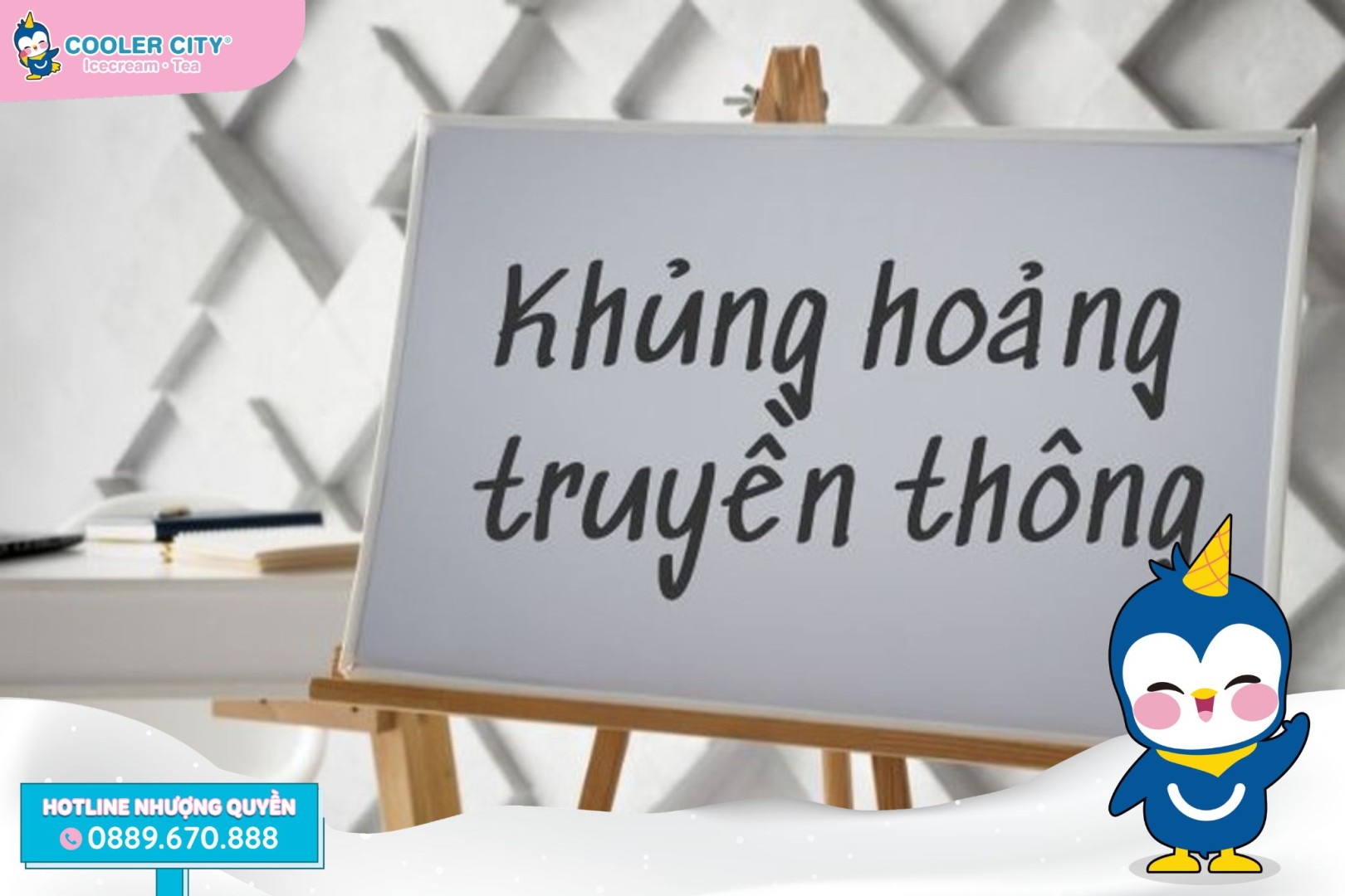 Khủng hoảng truyền thông